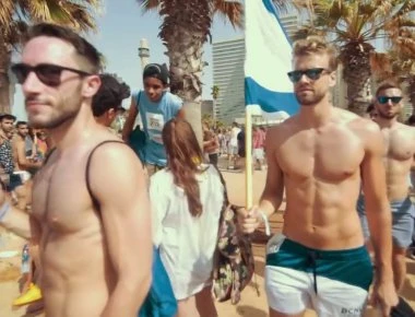 Το gay pride στο Τελ Αβίβ – Βίντεο